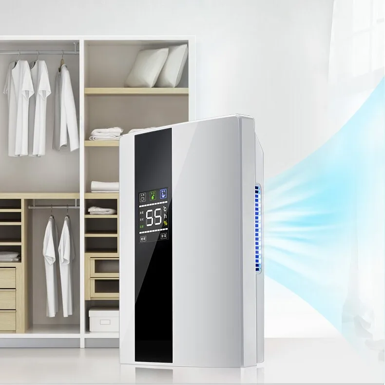 家用除湿机